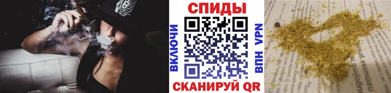 Бутират вода Бахчисарай