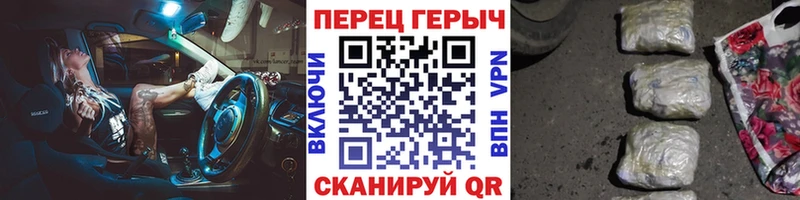 Купить где  Бахчисарай  ГЕРОИН афганец 