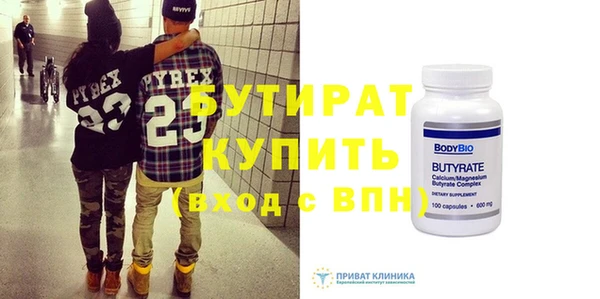 крисы Белоозёрский