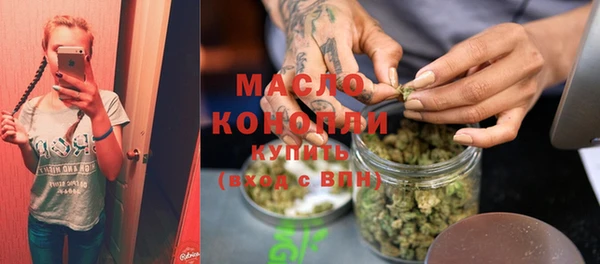 гидра Беломорск
