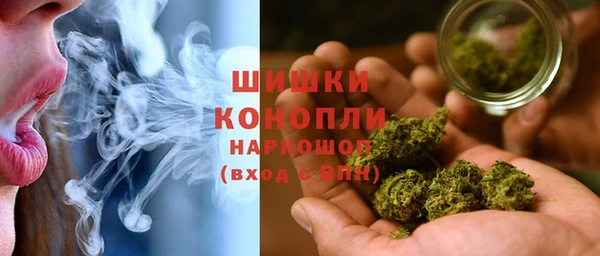 гидра Беломорск