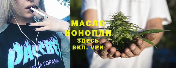 крисы Белоозёрский