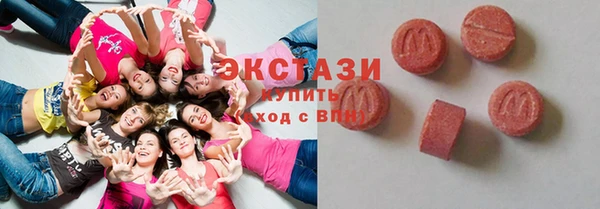 прущая мука Богородск