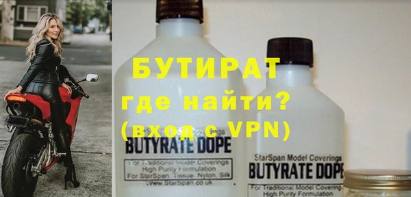 крисы Белоозёрский