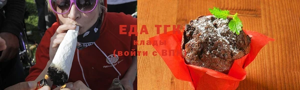 гидра Беломорск