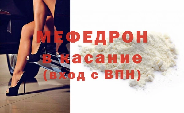 apvp Богданович