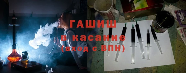 прущая мука Богородск