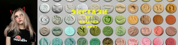 крисы Белоозёрский