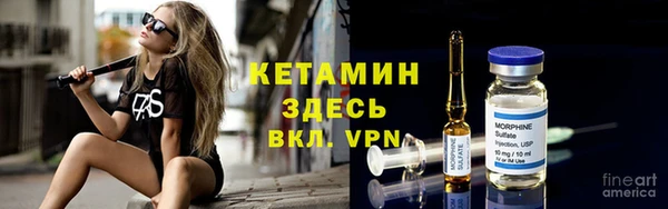 крисы Белоозёрский
