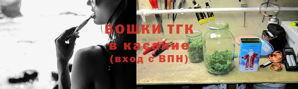 прущая мука Богородск