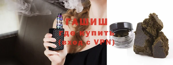 apvp Богданович