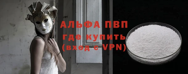 MESCALINE Богородицк