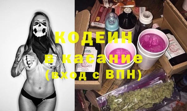крисы Белоозёрский