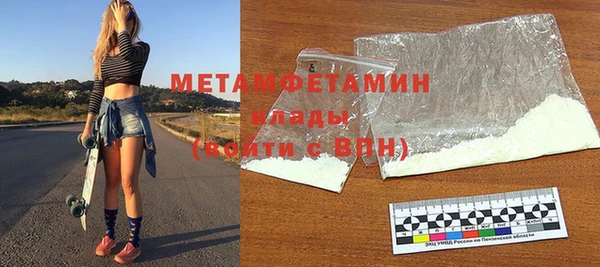 крисы Белоозёрский
