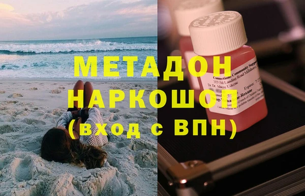 крисы Белоозёрский