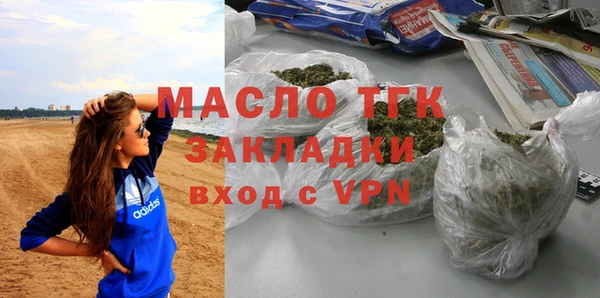 apvp Богданович
