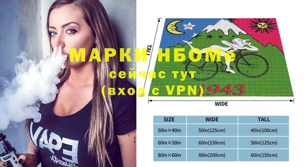 apvp Богданович