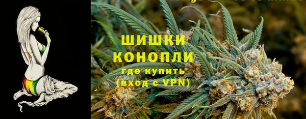 гидра Беломорск