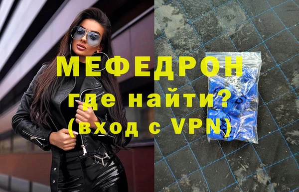 крисы Белоозёрский