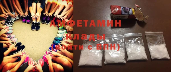 прущая мука Богородск
