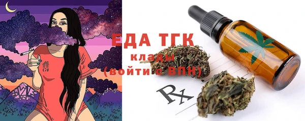 apvp Богданович