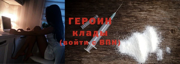 крисы Белоозёрский
